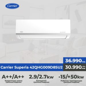 Carrier Superia 42QHG009D8SU2
