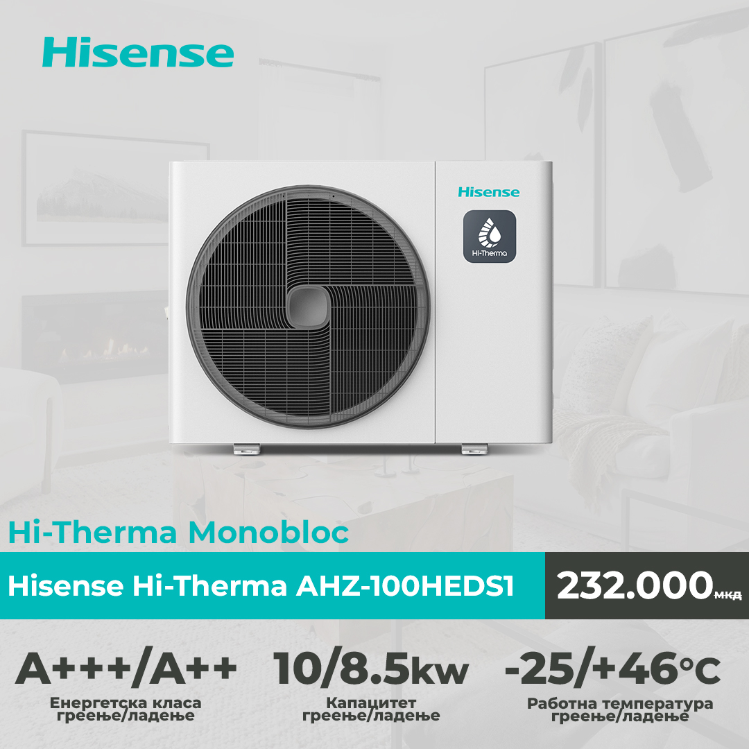 Hisense Hi-Therma AHZ-100HEDS1