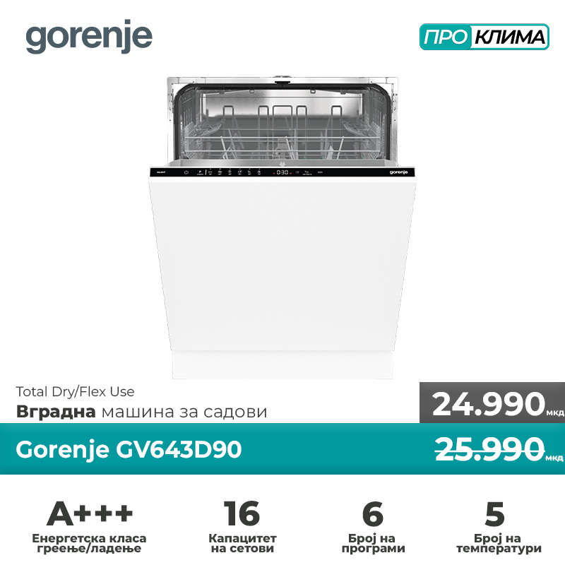 Gorenje GV643D90