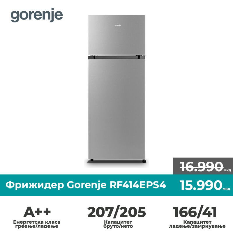 Gorenje RF4142EPS4